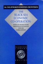 The Black Sea Economic Co-operation
