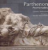 Parthenon Promenades