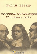    Vico, Hamann, Herder