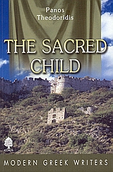 The Sacred Child