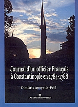 Journal d' un officier Francais a Constantinople en 1784-1788