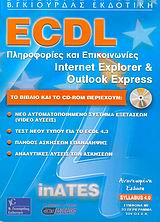 ECDL         Internet Explorer 6  Outlook Express