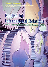 English for International Relations