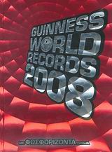 Guinness World Records 2008