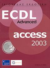 ECDL Advanced Access 2003