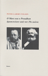  Marx   Proudhon    19 