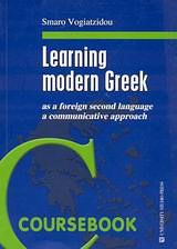 Learning Modern Greek