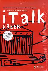 iTalk Greek