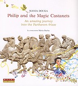 Philip and the Magic Castanets