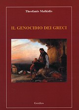 Il genocidio dei Greci
