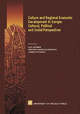 Culture and Regional Economic Development in Europe: Cultural, Political and Social Perspectives