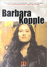 Barbara Kopple