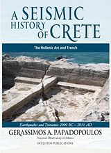 The Seismic History of Crete