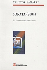 Sonata (2004)