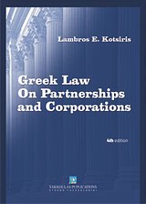 Greek Law on Partnerships and Corporations