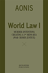World Law I
