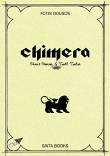 Chimera [e-book]
