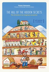 The Hill of the Hidden Secrets