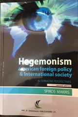 Hegemonism