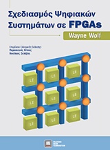     FPGAs