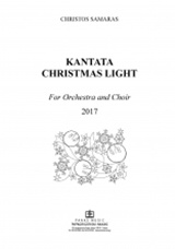 Kantata  Christmas Light