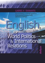 English for World Politics and International Relations