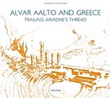 Alvar Aalto and Greece