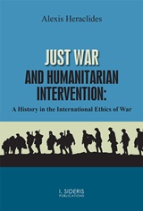 Just War and Humanitarian Intervention