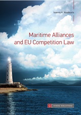 Maritime Alliances and EU Competition Law
