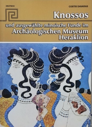 Knossos und ausgewahlte minoische Funde im Archaologischen Museum Heraklion