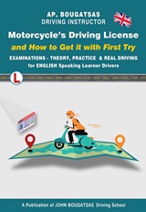 Motorcycle's Driving Licence and how to get it with first try