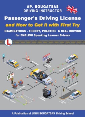 Passenger's Driving Licence and How to Get with First Try
