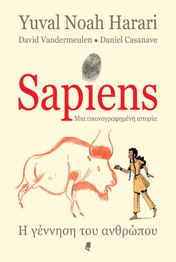 Sapiens,   