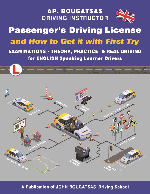 Passenger's driving licence and how to get it with first try
