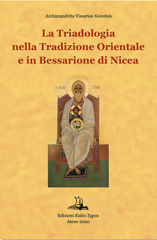 La Triadologia nella tradizione orientale e in Bessarione di Nicea