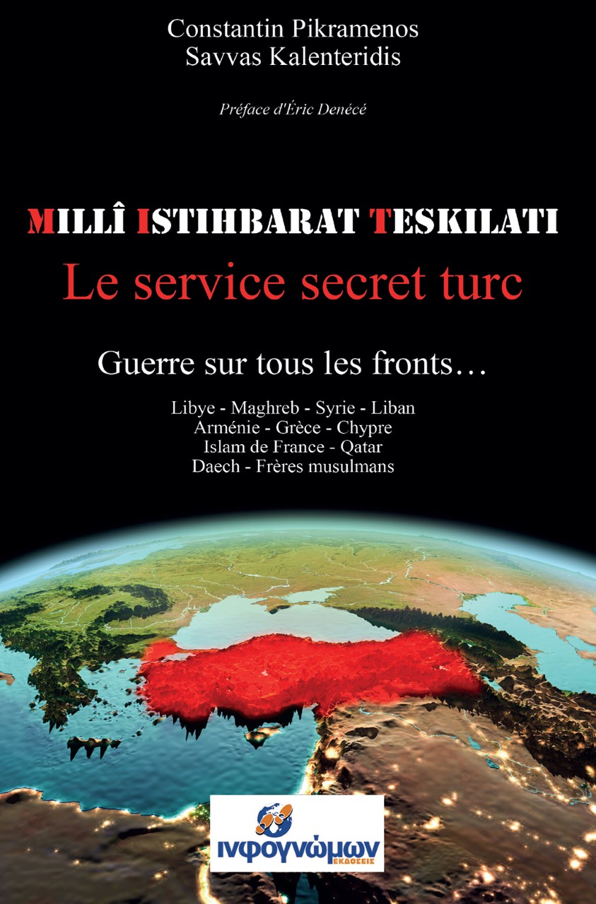 MIT: Le service secret turc