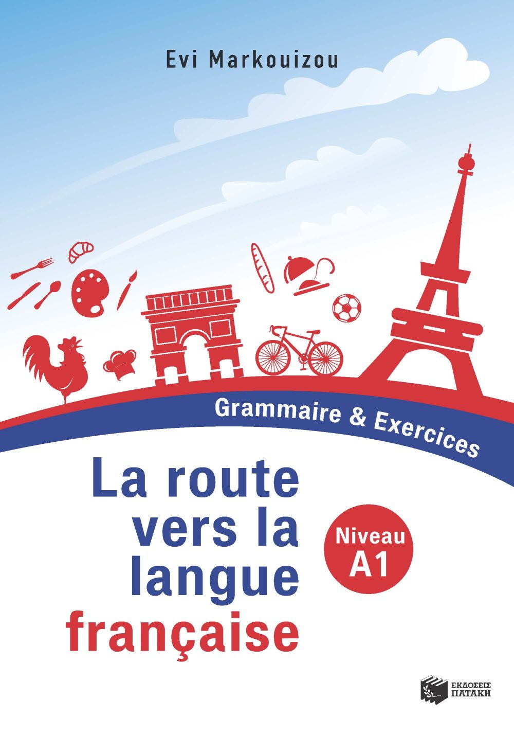 La route vers la langue francaise