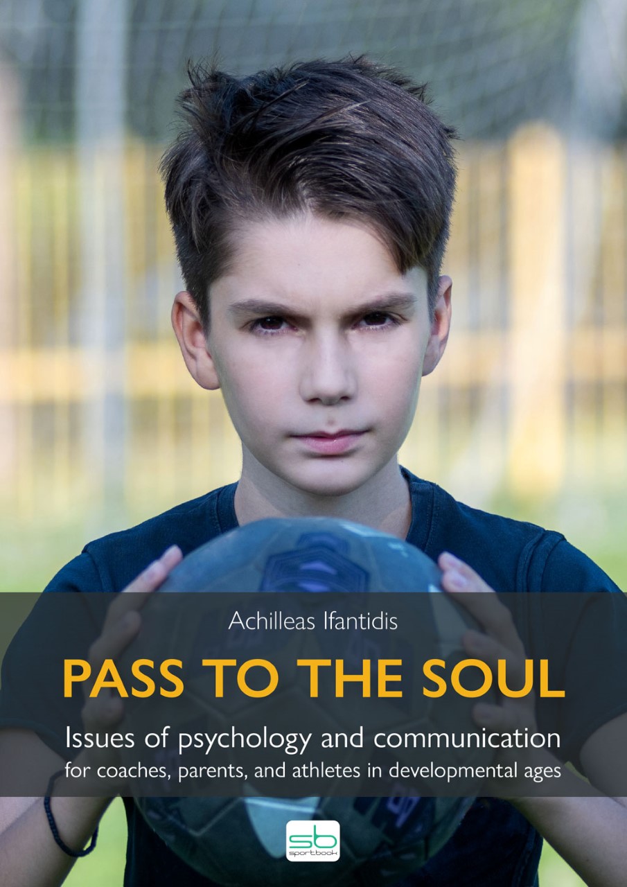 Pass to the soul