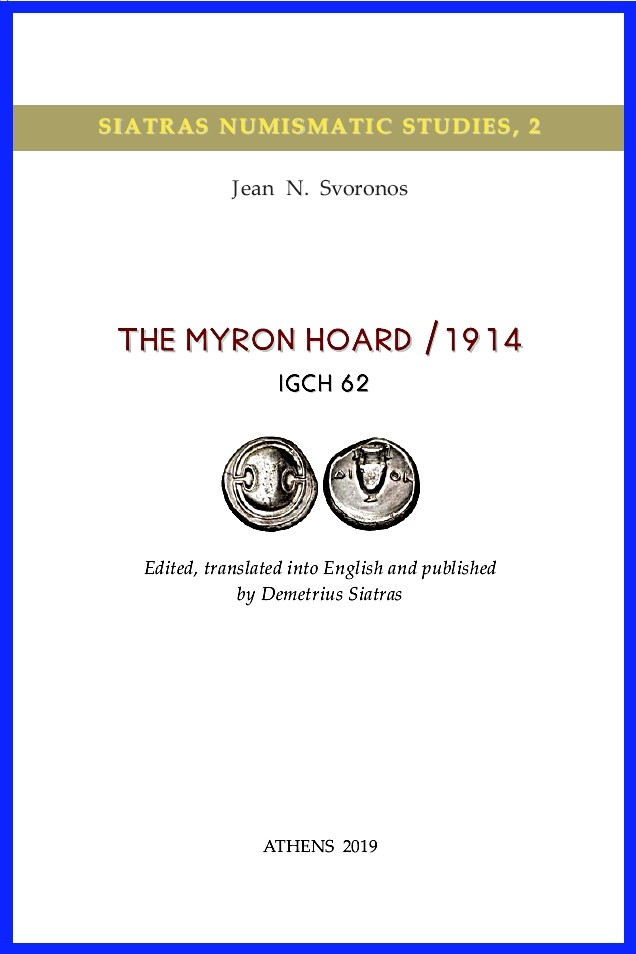 The Myron Hoard / 1914