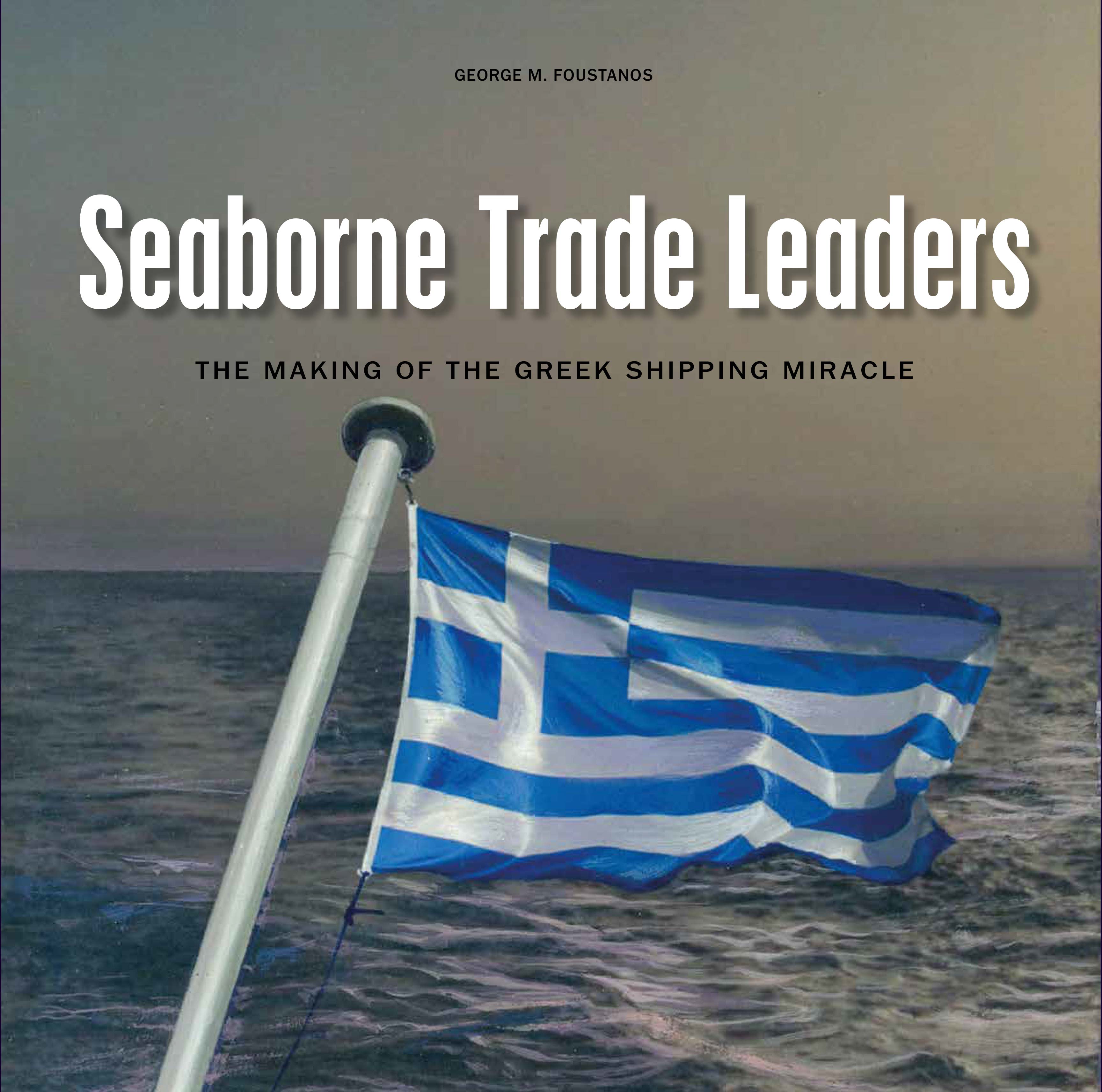 Seaborne trade leaders