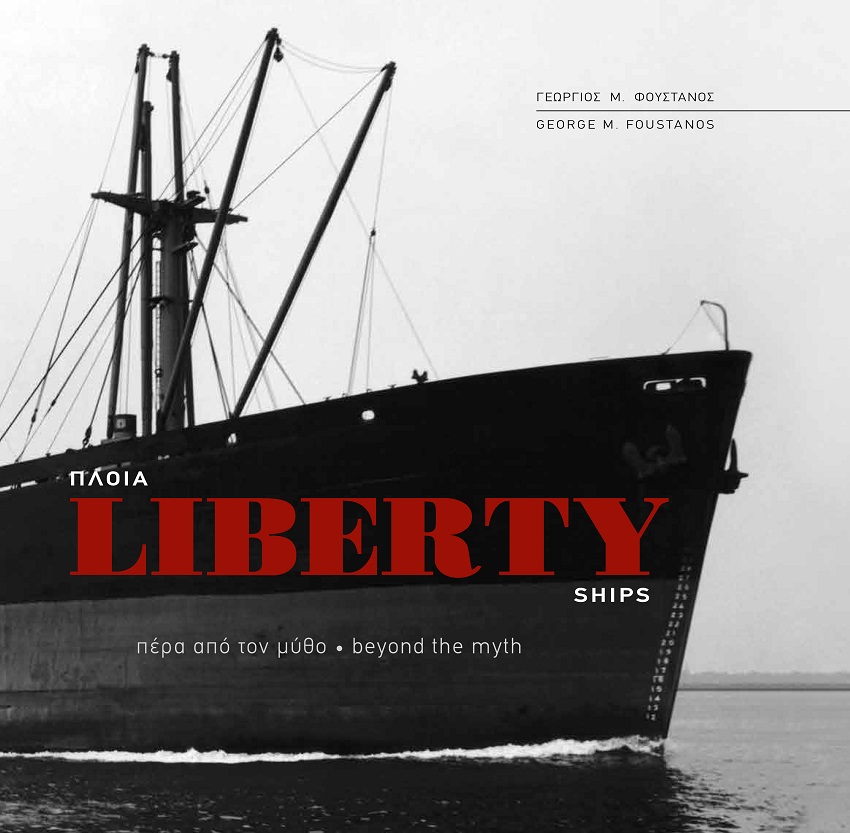  Liberty.    