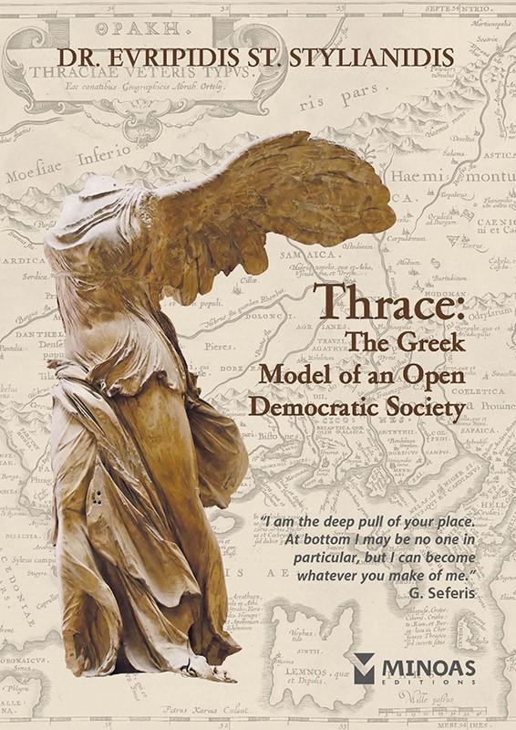 Thrace: Τhe Greek Model of Open DemocratiC Society [e-book]
