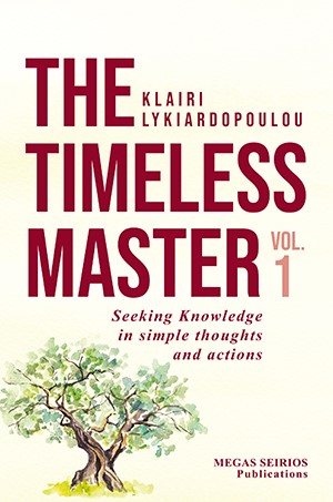 The timeless Master 1