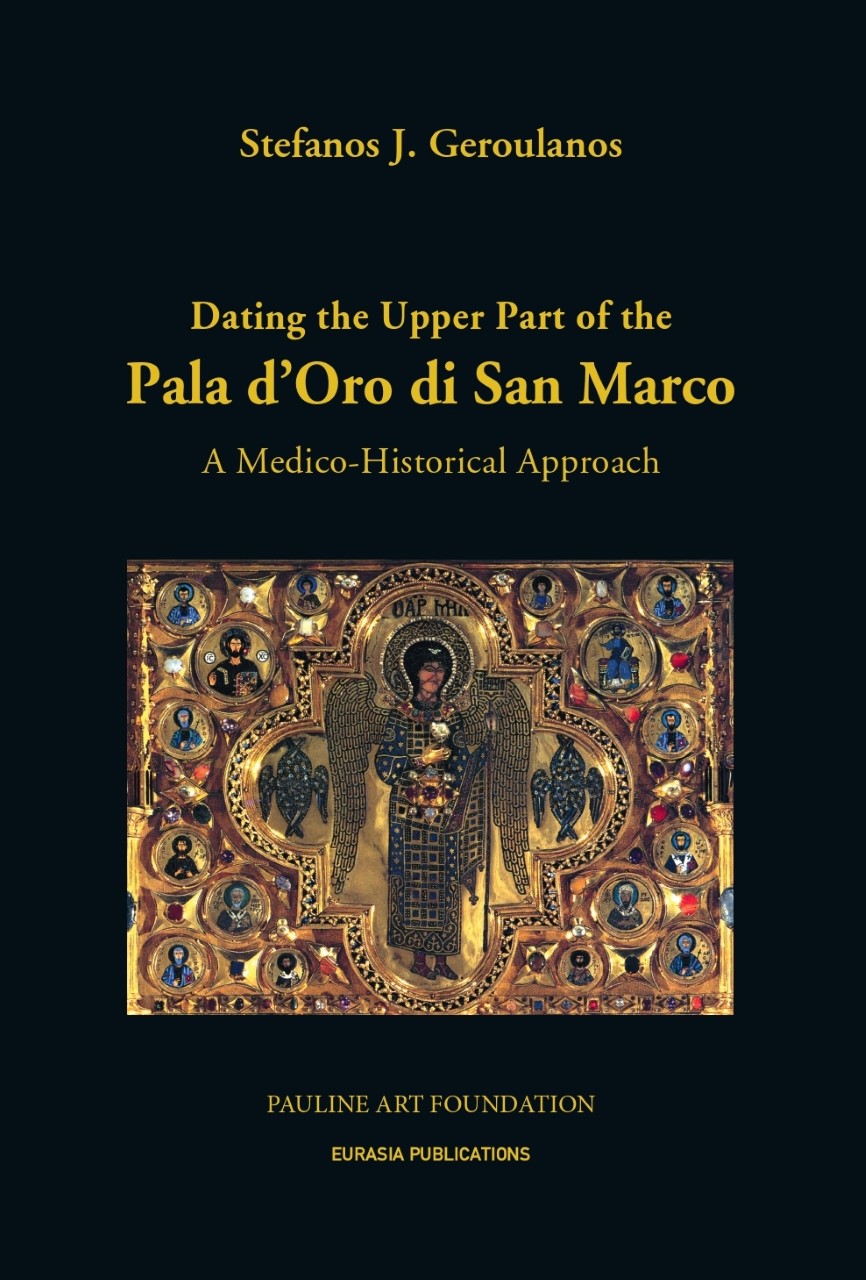 Dating the Upper Part of the Pala dOro di San Marco