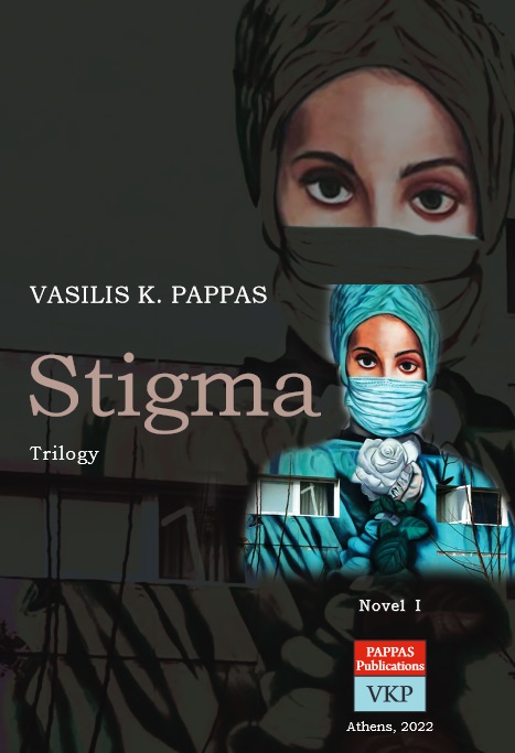 Stigma. Trilogy