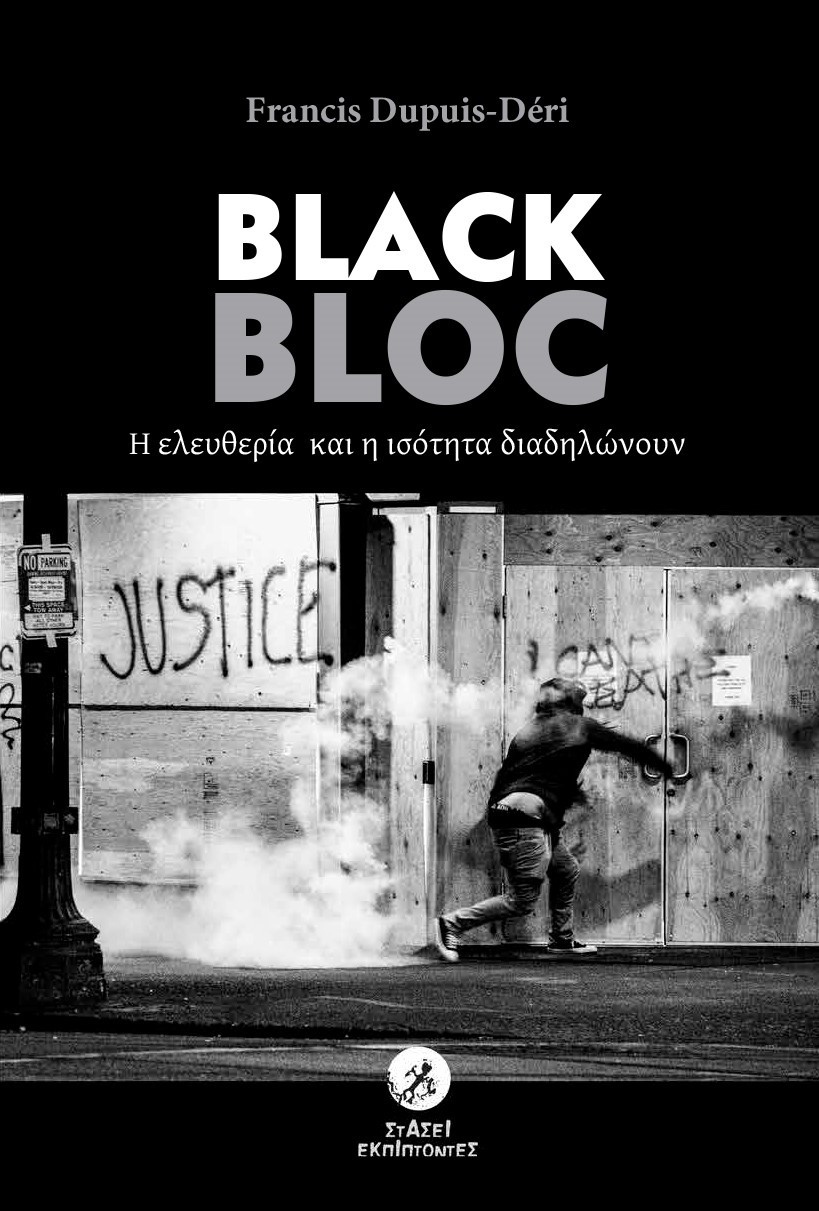 Black Bloc:      