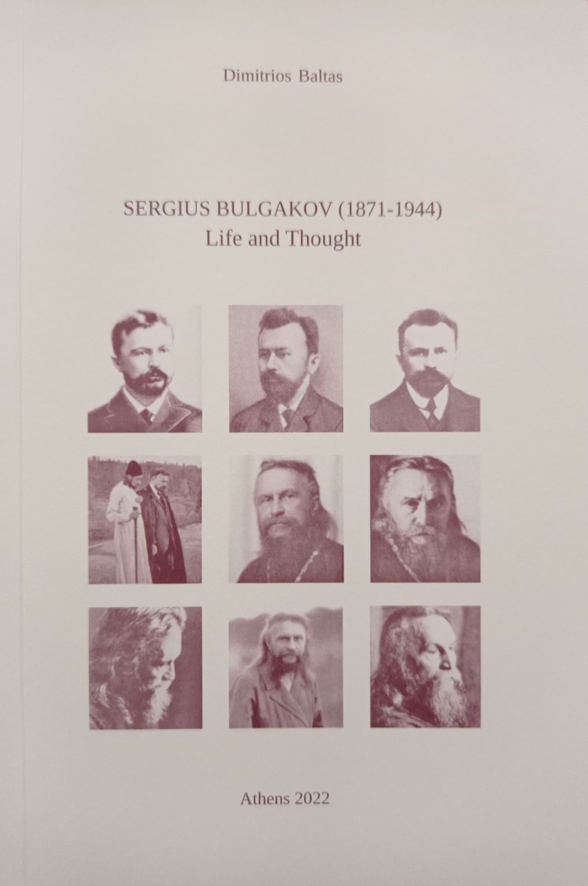 Sergius Boulgakov (1871-1944). Life and thought