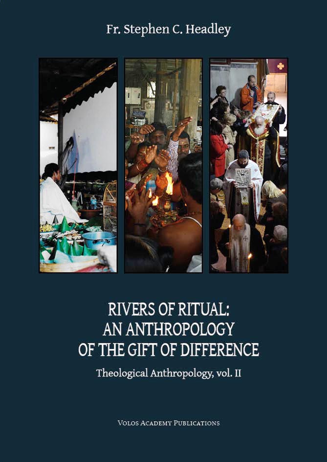Rivers of ritual: An anthropology of the gift of difference