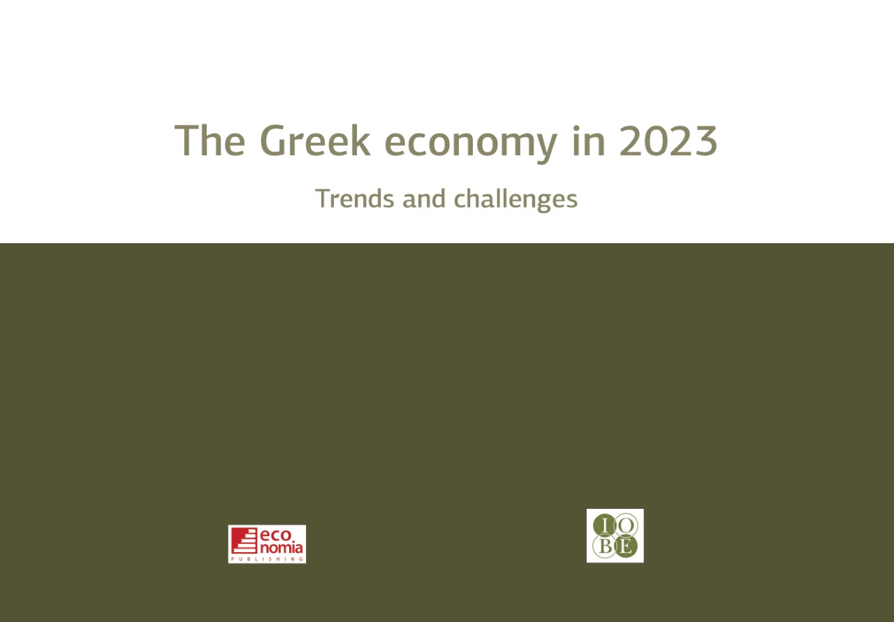 The Greek economy in 2023
