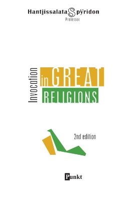Invocation in great religions